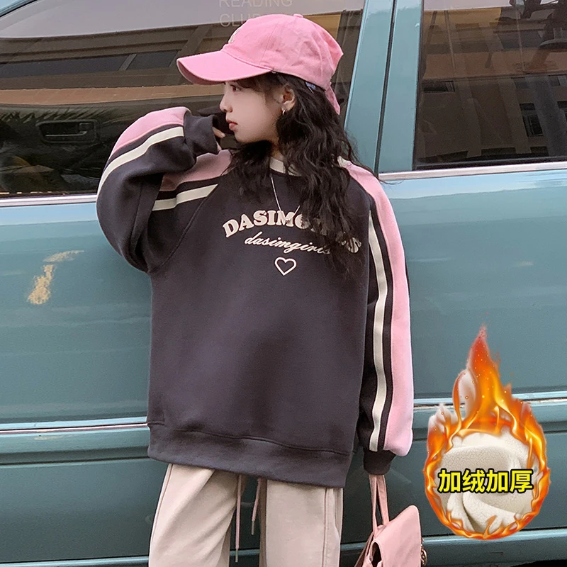 潮女童字母拼色卫衣秋冬加绒2024新款中大童休闲洋气套头上衣短款