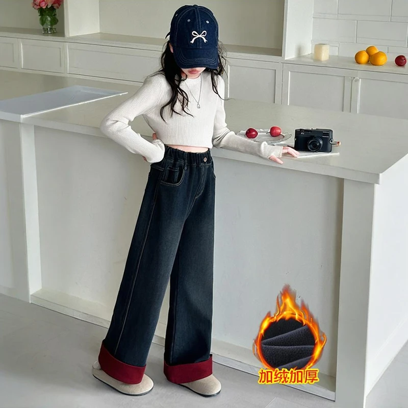 女童红色卷边牛仔直筒裤2024秋冬季新款中大童加绒高腰阔腿裤保暖