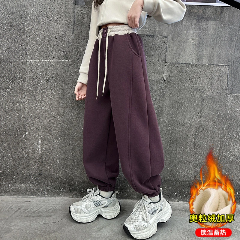 女童弯刀裤爆款宽松束脚裤中大童显瘦秋冬加绒裤子2024新款阔腿裤