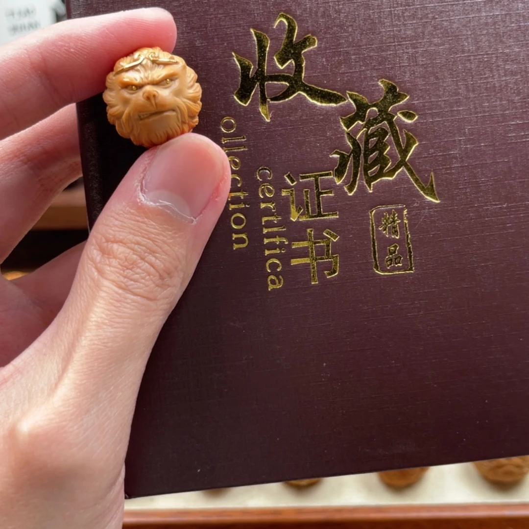 【闪购商品】猴头核桃吊坠怒目大圣18+