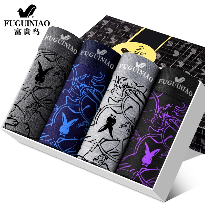 FUGUINIAO/富贵鸟男士印花纯棉透气短裤