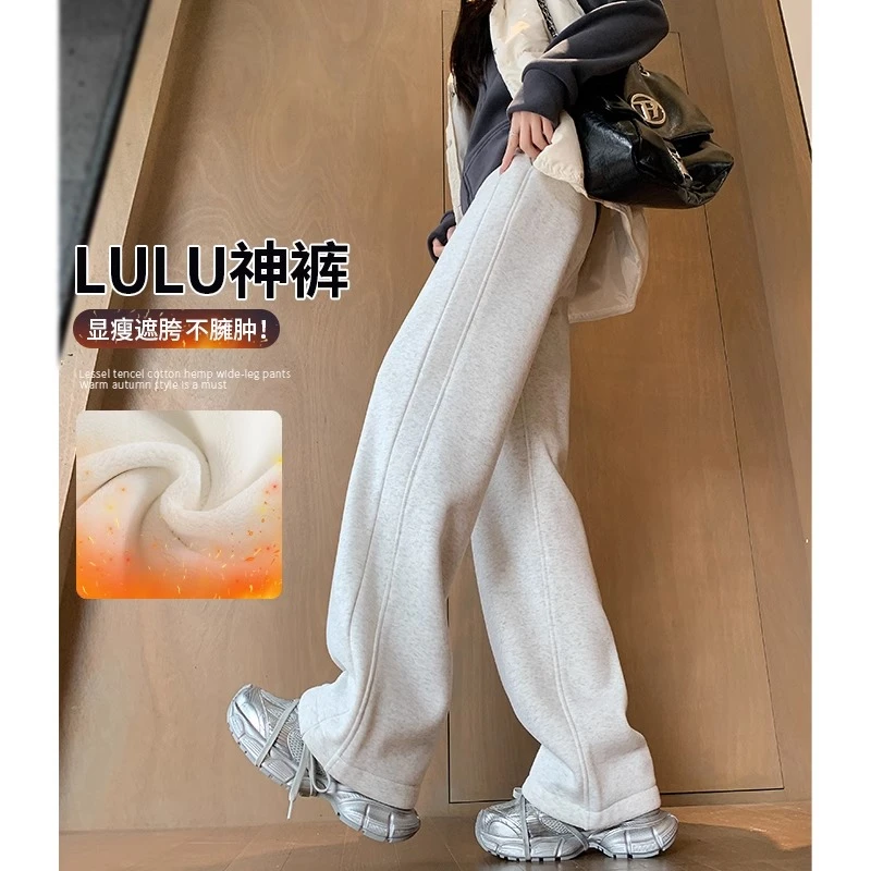 加绒运动裤女秋冬季2024新款窄版羊羔绒阔腿裤休闲直筒加厚卫裤子