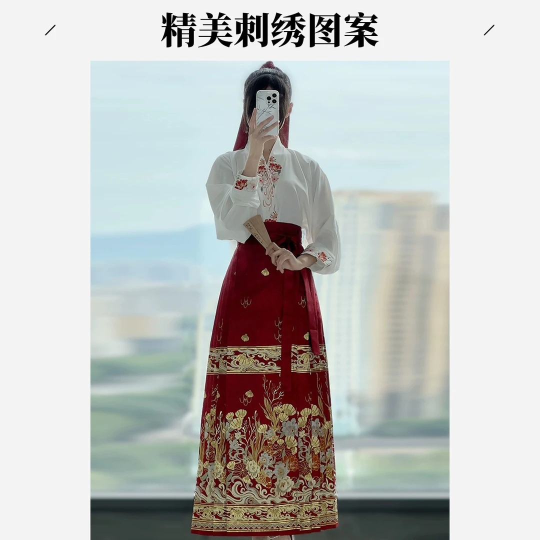 【美人鱼】新款新中式织金妆花马面裙明制汉服重工刺绣飞机袖新款