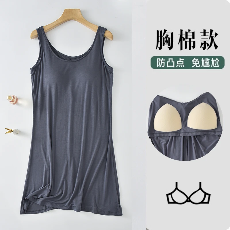 莫代尔吊带背心裙女夏季薄款睡衣内搭连衣裙带胸垫打底裙家居睡裙
