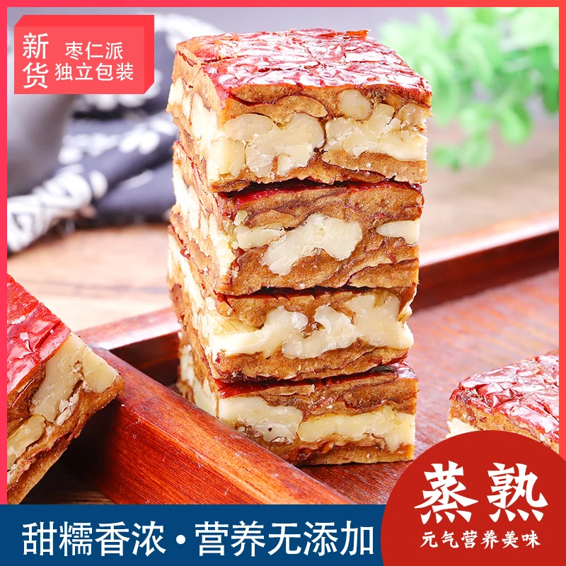 诗诺贝思 枣仁派250g 新疆灰枣无蔗糖夹心大枣糕枣加核桃红枣零食