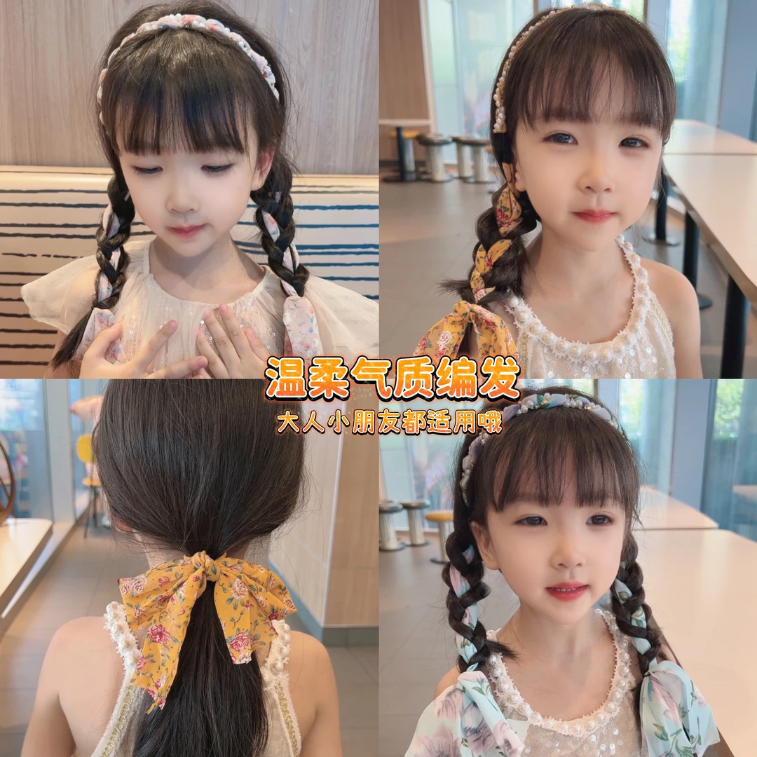 碎花发带丝巾绑发夏季飘带发箍一体女日常外戴系带编发丝带头饰