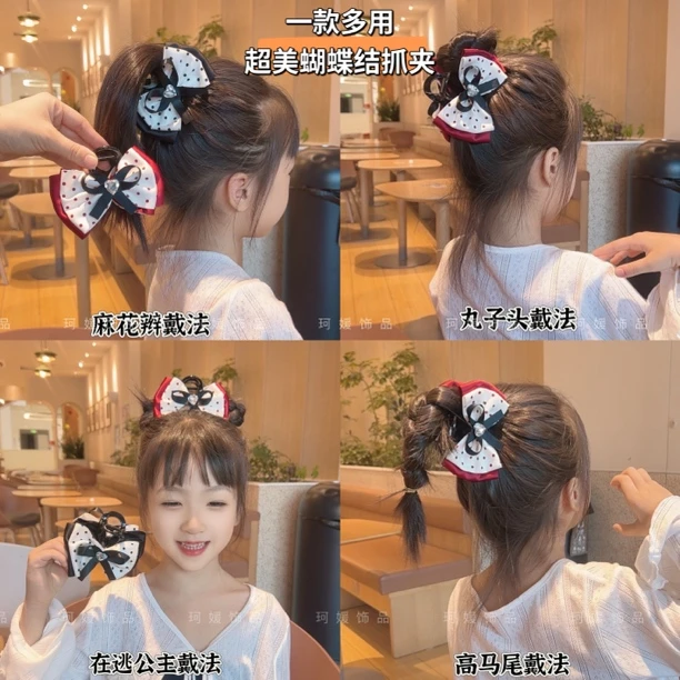气质波点蝴蝶结在逃公主抓夹双面蝴蝶结补发抓夹甜美可爱公主发饰