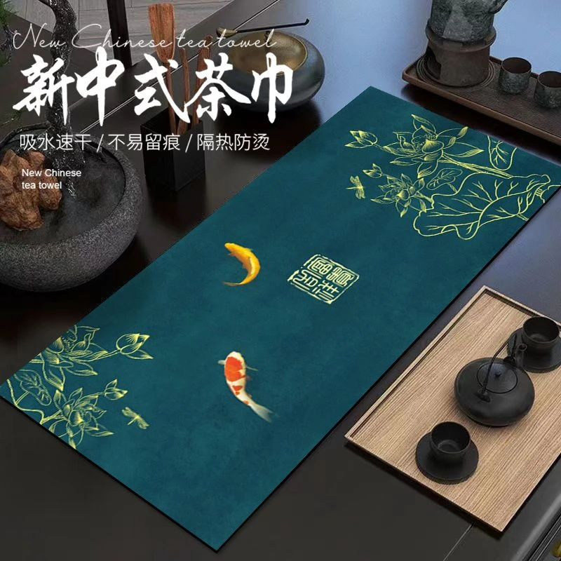国风中式吸水布茶巾吸水速干茶垫家用茶杯垫古风茶桌垫布隔热茶席