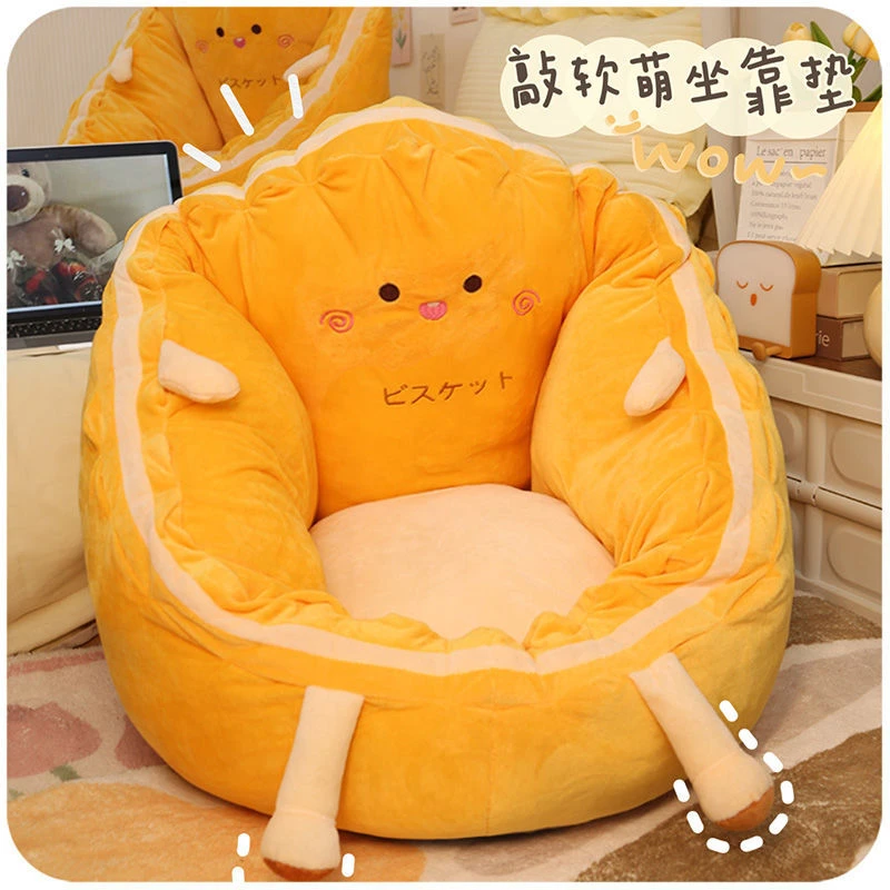 懒人地上坐垫靠背一体日式卧室榻榻米蒲团阳台飘窗地板软坐墩神器