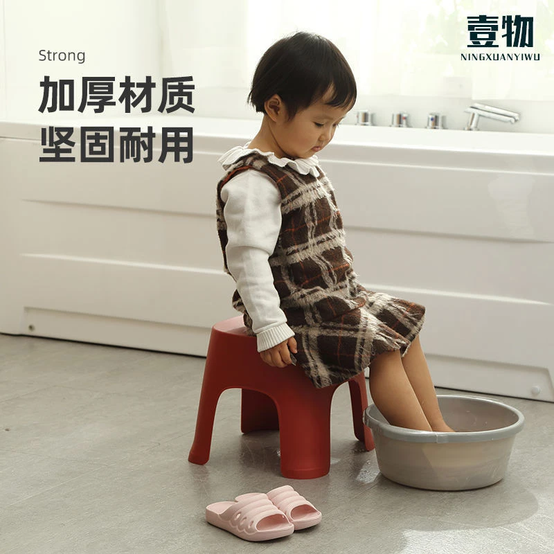 塑料凳子加厚家用轻奢高凳现代简约成人板凳可叠放结实熟胶餐桌凳
