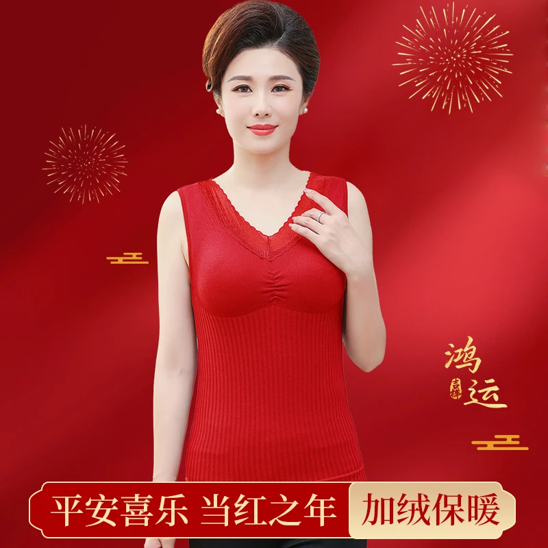 本命年大红文胸内衣一体文胸亲肤贴身妈妈文胸修身款文胸龙年礼物