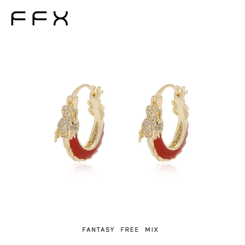 铜合金耳饰 弗弗西FFX【龙重登场】龙年高级轻奢红色耳圈耳环