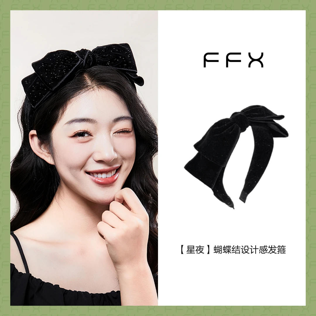 弗弗西FFX【星夜】发箍法式复古蝴蝶结头饰女高颅顶黑色丝绒设计感
