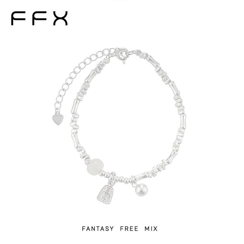 FFX 925银手链 弗弗西【喜乐】通体925银精致百搭时尚银手链