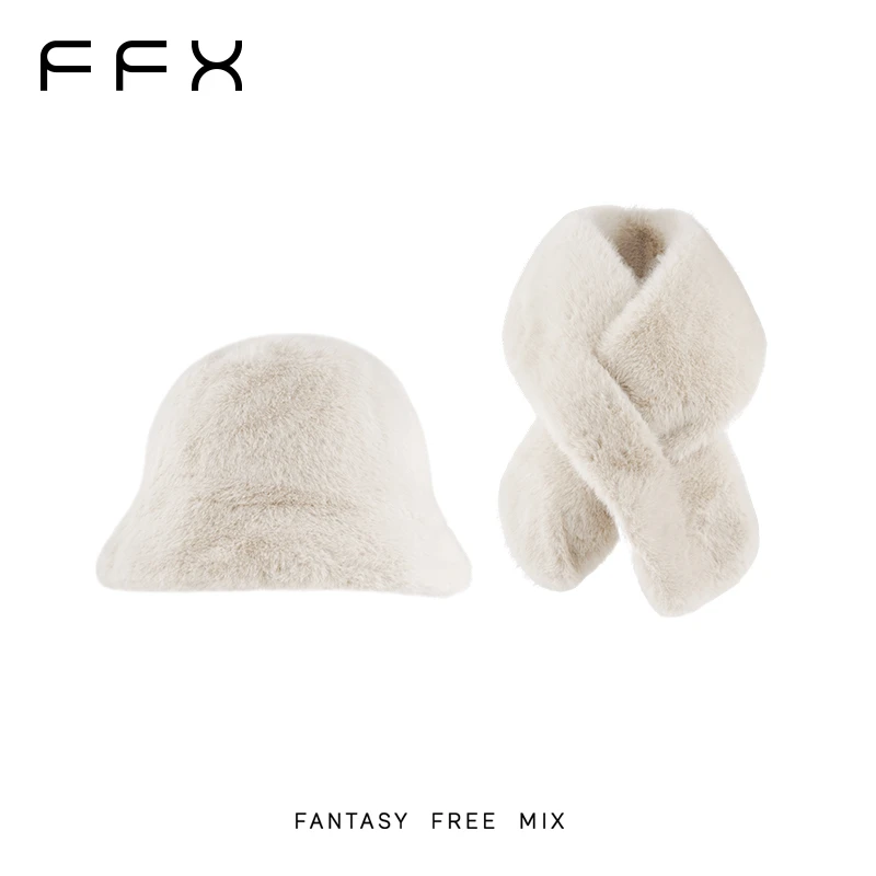 弗弗西FFX【冬日恋歌】高级环保毛毛温柔氛围感保暖套装