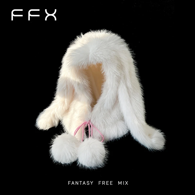 弗弗西FFX【小兔乖乖】热巴同款高级环保毛毛长耳朵氛围感围脖帽子