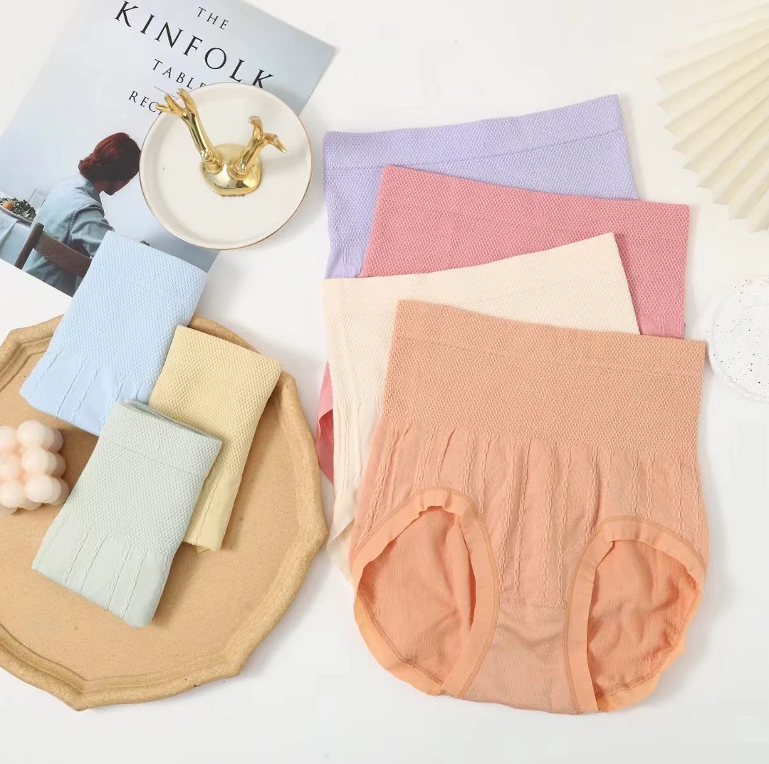 【高腰款7条装】新款高腰无痕舒适高弹力大码女士短裤