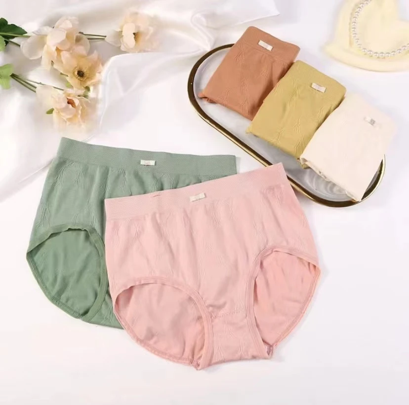 【专属福利5条装】新款中高腰高弹力大码女士无痕短裤舒适三角裤