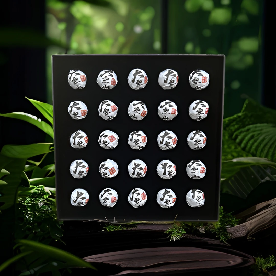 【25颗装】普洱生茶 大雪山手工龙珠 2023年春茶 免费试饮