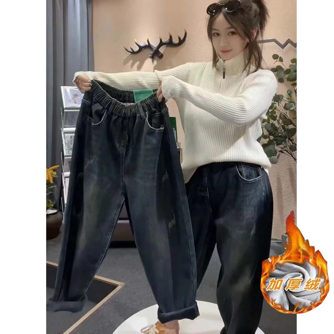 冬季加绒加厚宽松牛仔裤女洋气百搭复古松紧腰老爹裤弹力九分垮裤
