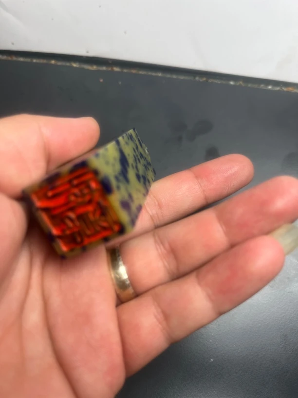 328寿山石蓝心石