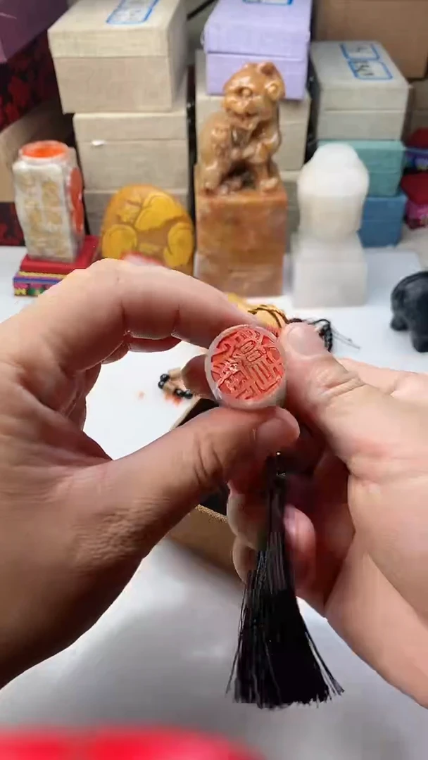 【闪购商品】寿山石其他5寿山寿山石