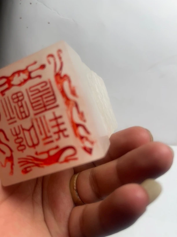 418寿山石寿山石