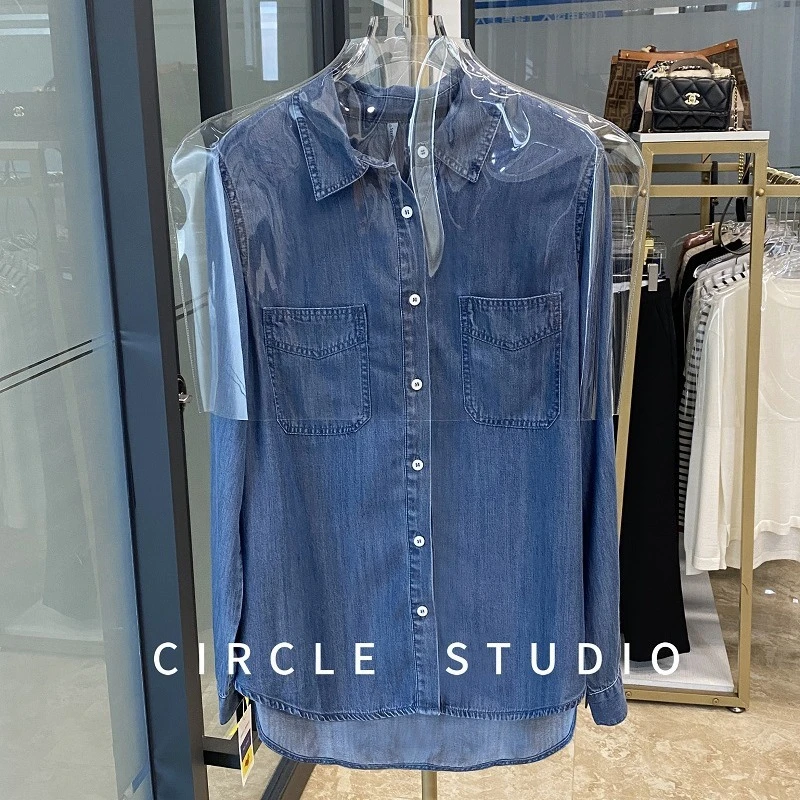 莱赛尔时髦不卷边休闲长袖牛仔衬衫8170