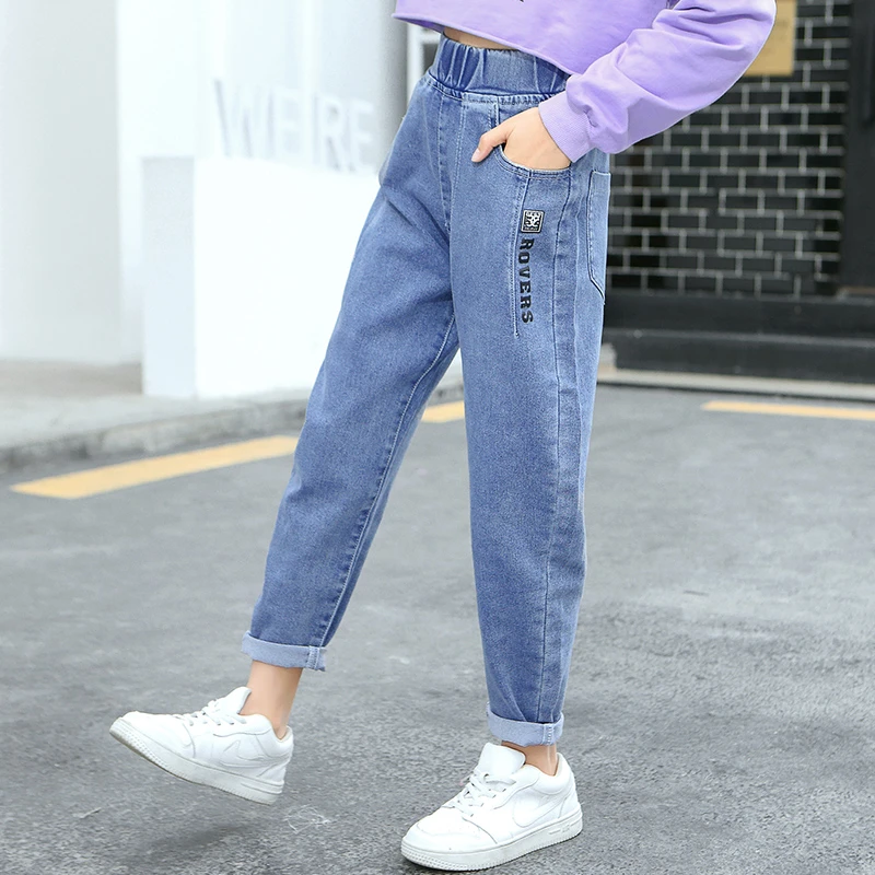 女童牛仔裤春季2023新款儿童裤子女老爹裤春秋长裤中大童洋气外穿