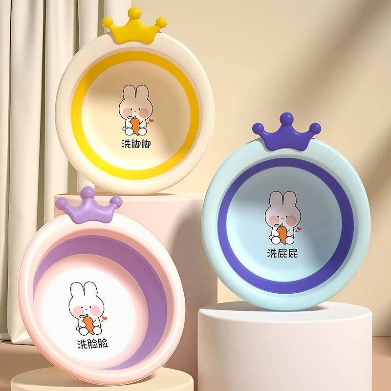 婴儿折叠洗脸盆宝宝洗屁屁股盆新生儿童专用可爱洗脚小盆子