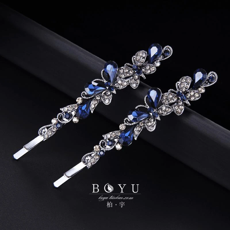 乌市发货西藏包邮合金发饰长款水钻双蝴蝶一字夹对夹前额侧边碎发