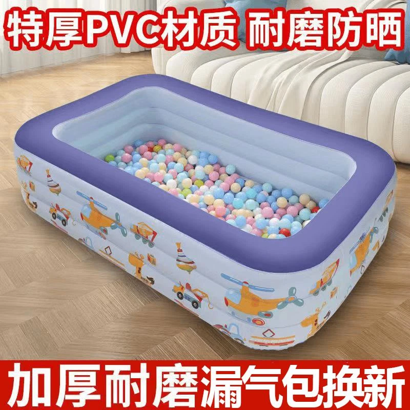 乌市发货西藏包邮充气游泳池家用大型儿童家庭水池婴儿宝宝游泳桶