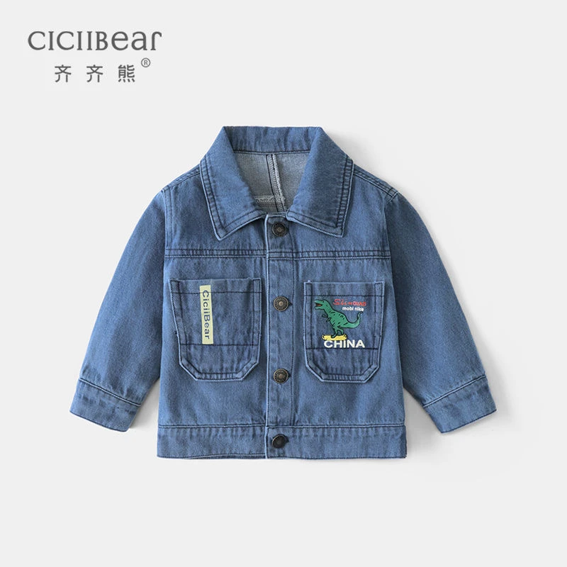 CICIIBEAR/齐齐熊男童牛仔外套潮宝宝上衣韩版儿童夹克春季QQ7828
