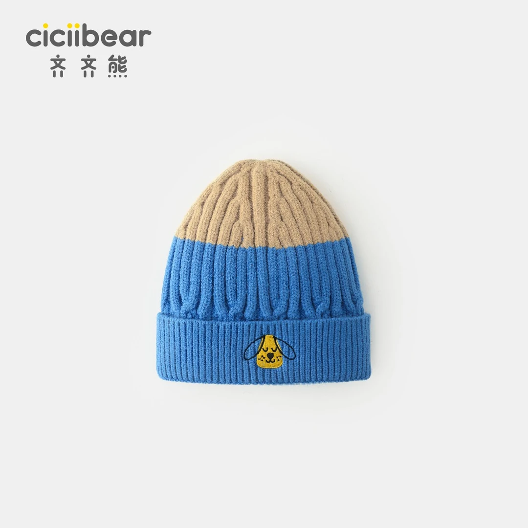 CICIIBEAR/齐齐熊宝宝帽子儿童安哥拉毛线帽男童保暖针织帽QQ8962