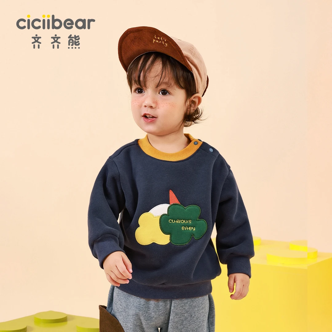 CICIIBEAR/齐齐熊男女童贴布奥粒绒卫衣加绒儿童圆领上衣秋QQ9160