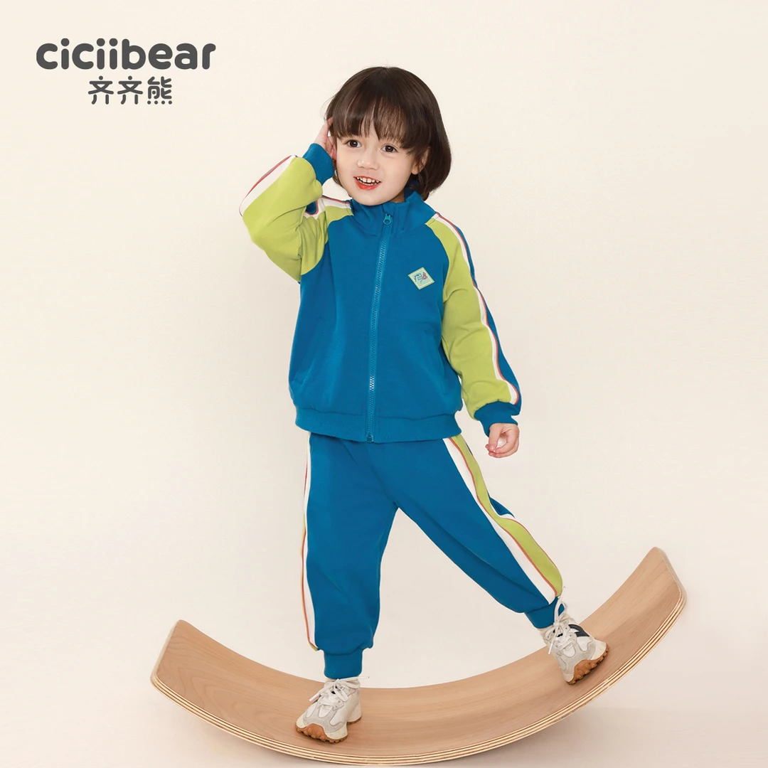 CICIIBEAR/齐齐熊男女童儿童运动套装宝宝秋装校服两件套Q101127