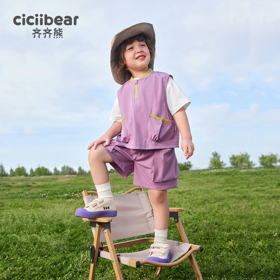 CICIIBEAR/齐齐熊男女童一起去露营系列冰皮露营风套装 Q102064
