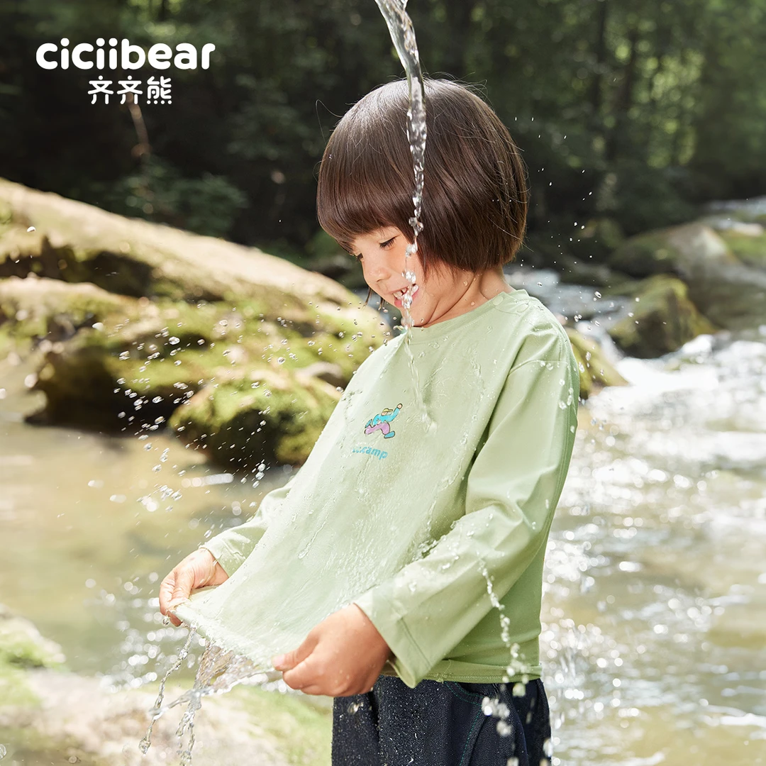 CICIIBEAR/齐齐熊男女童长袖体恤春秋宽松休闲百搭儿童Q102291