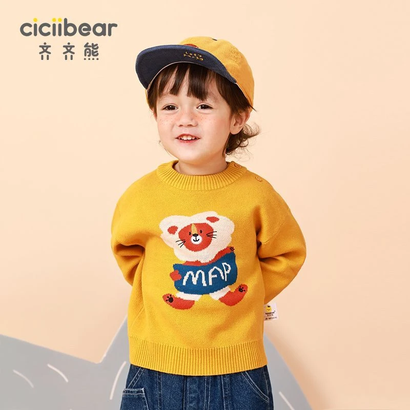 CICIIBEAR/齐齐熊男女童秋冬款儿童针织衫儿童加厚毛线衣Q100018