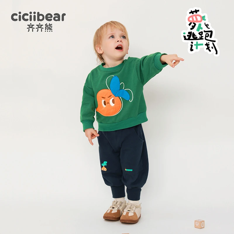 CICIIBEAR/齐齐熊儿童卫衣运动套装春秋款宝宝秋装两件套Q101213