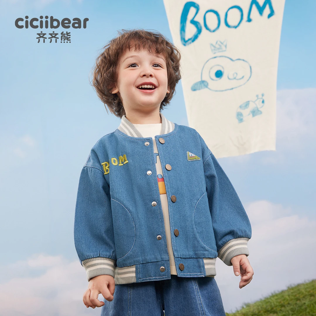 CICIIBEAR/齐齐熊男女童系列牛仔外套棒球服儿童宝宝Q101750