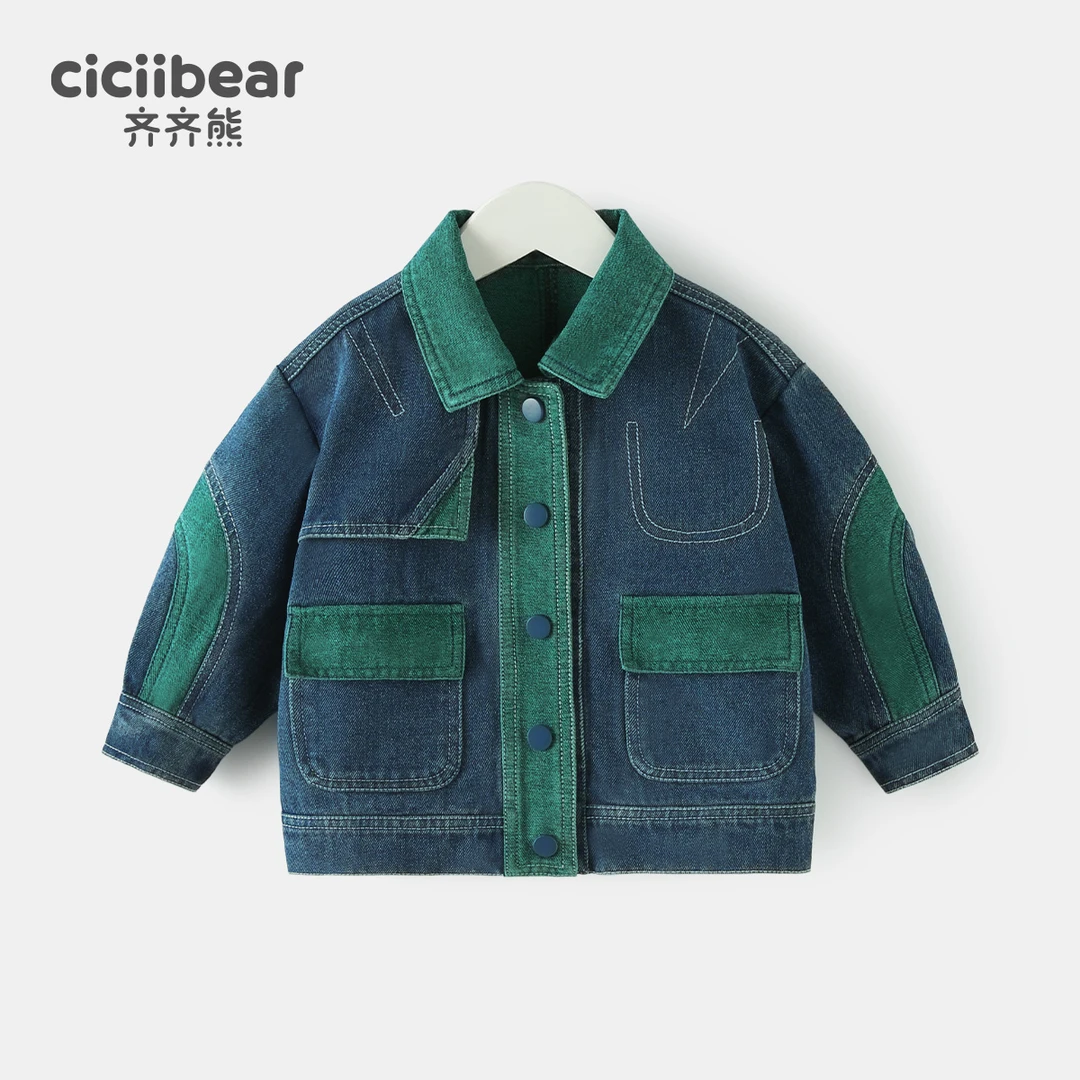 CICIIBEAR/齐齐熊男女童撞色拼接色织宝宝彩色牛仔外套款 Q100317