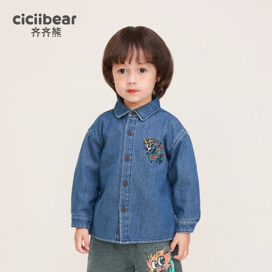 CICIIBEAR/齐齐熊加绒宝宝牛仔衬衫长袖男童保暖上衣冬装 Q101350