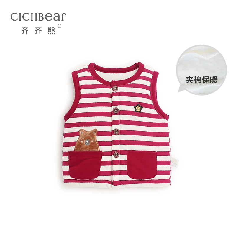 【齐齐熊】男女童条纹印花马甲冬季夹棉保暖衣服QQ6037