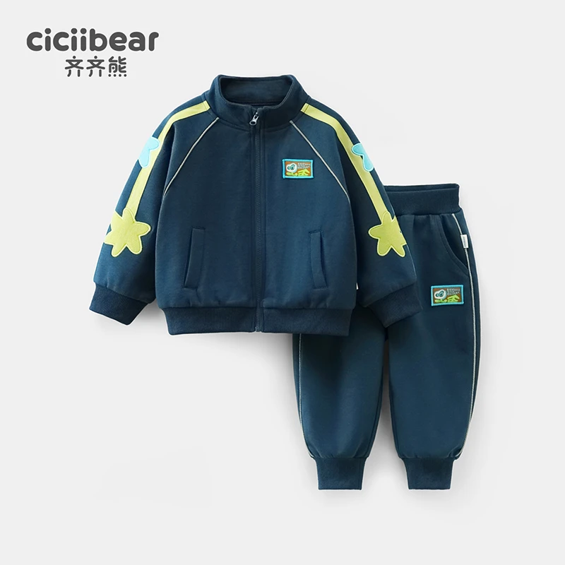 CICIIBEAR/齐齐熊宝宝运动套装春秋款洋气男童春装两件套 Q101670