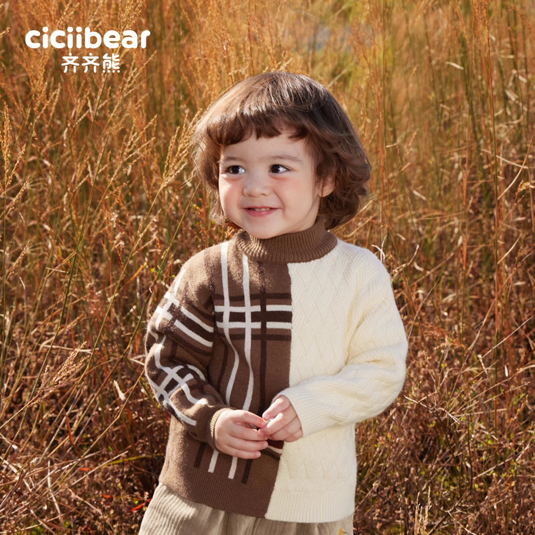 CICIIBEAR/齐齐熊男童毛衣儿童童装圆领针织衫秋冬款拼接Q101481
