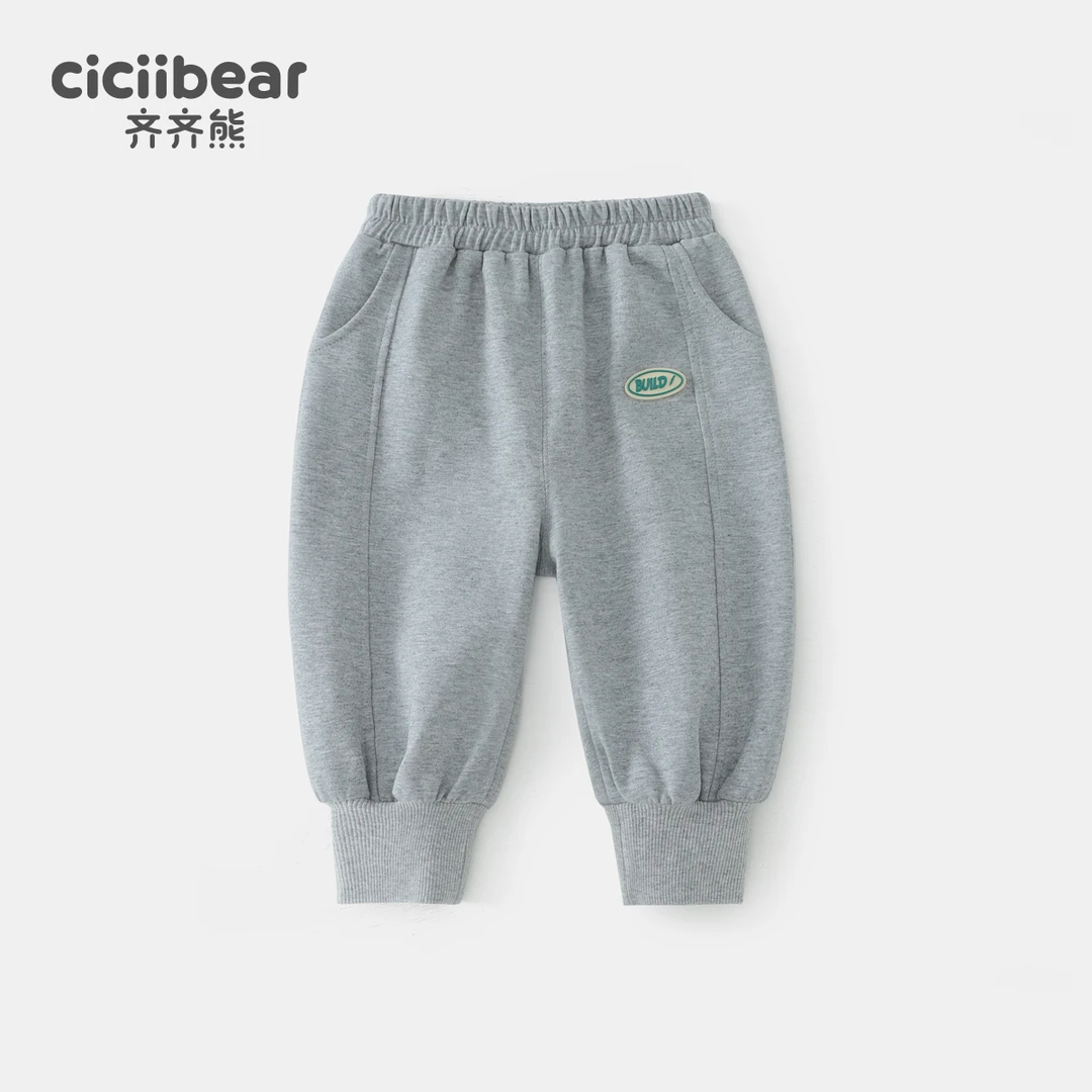 CICIIBEAR/齐齐熊男女童春秋款运动裤休闲卫裤秋装宽松潮 Q101070