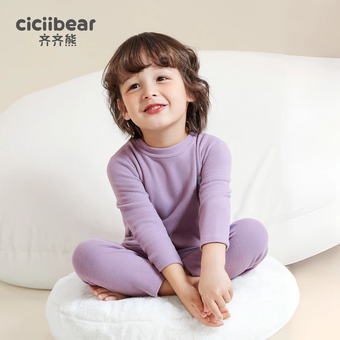 CICIIBEAR/齐齐熊【5A抗菌远红外自发热】男女儿童秋衣套装 Q102231