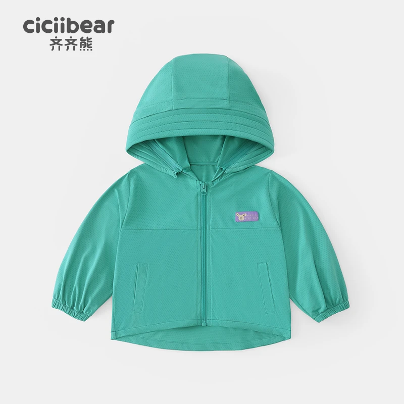 CICIIBEAR/齐齐熊卡通织标凉感儿童休闲连帽纯色防晒衣夏 Q100802