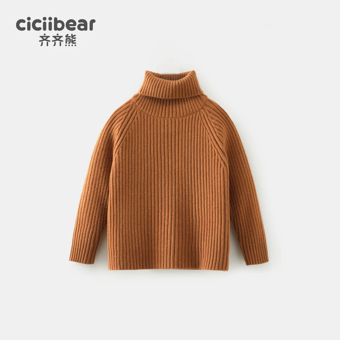 CICIIBEAR/齐齐熊男女童毛衣高领儿童打底衫儿童加厚针织Q101557